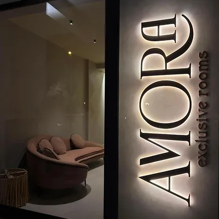 فندق مبيت وإفطار Amora باري